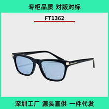 ����ǳ��ɫ�ھ���TF�ܝ��lͬ��TF1362��Ľ�ҕ׃ɫī�R��һ�����l
