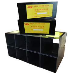 Mouse board protector rat trap lure station captures mice adhesive cover dust-proof mouse trap square box