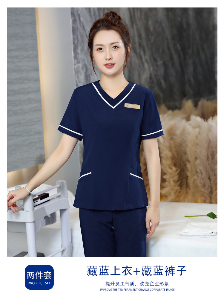 22303 "Short Sleeve" Purple Blue Jacket + Purple Blue Pants