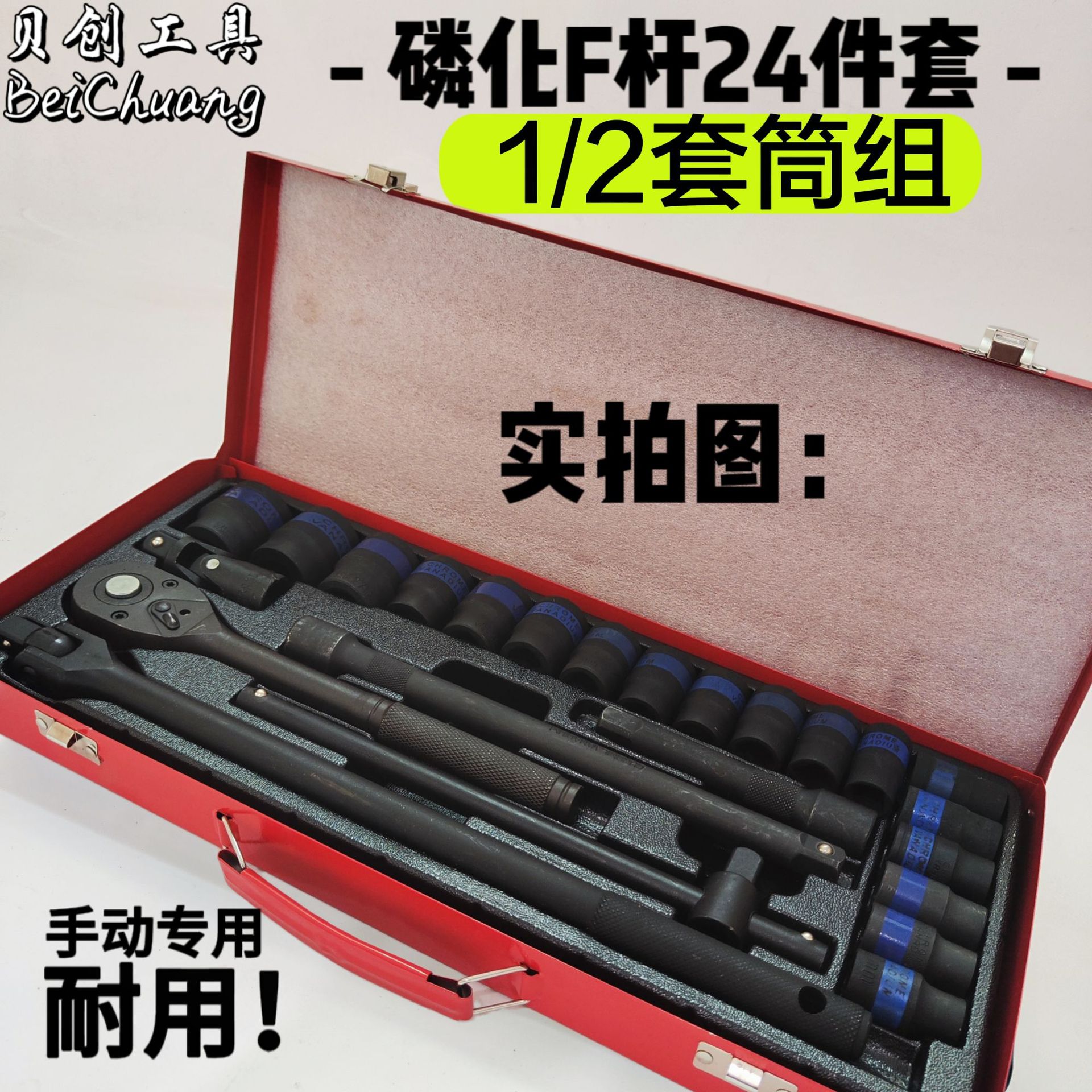 e27e333a76a38f315d0caae38f96ab