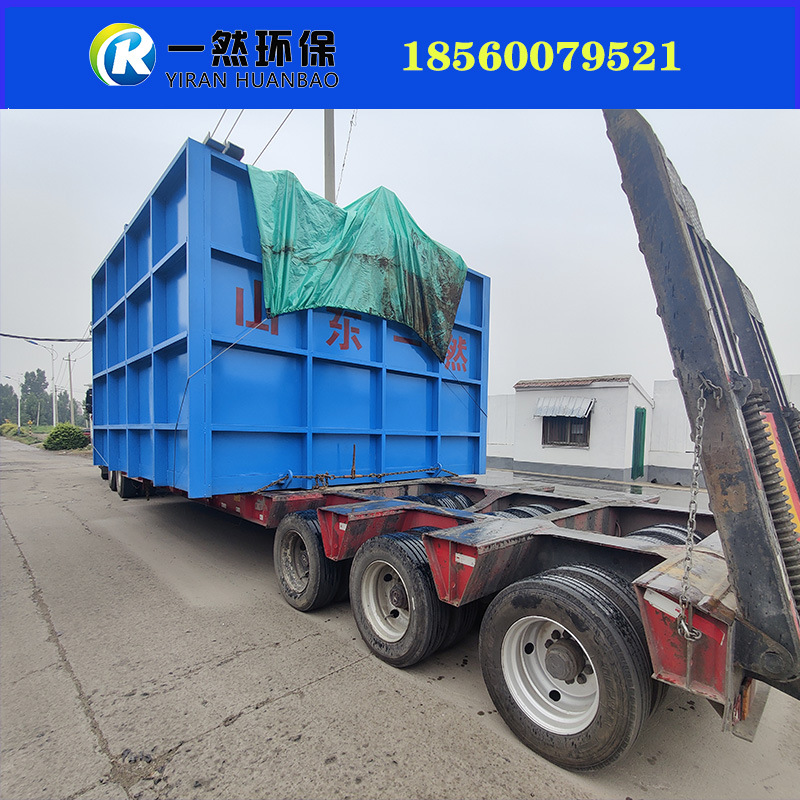 【山东一然】天然气锻造加热炉 蓄热式室式炉 台车炉厂家