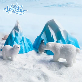 造景/装饰;微景观;电动工具配件