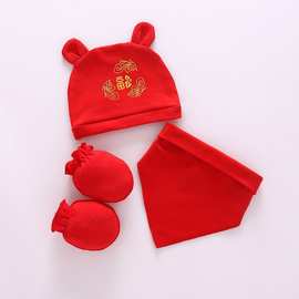 新生婴儿红色礼盒套装宝宝半背内衣系带和尚服喜庆满月新年服