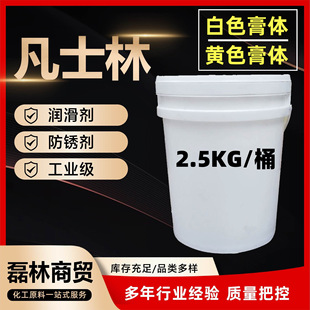 �׷�ʿ�� �V֬ Ʒ�|���yƷ�������o��˪�������c�׷�ʿ��