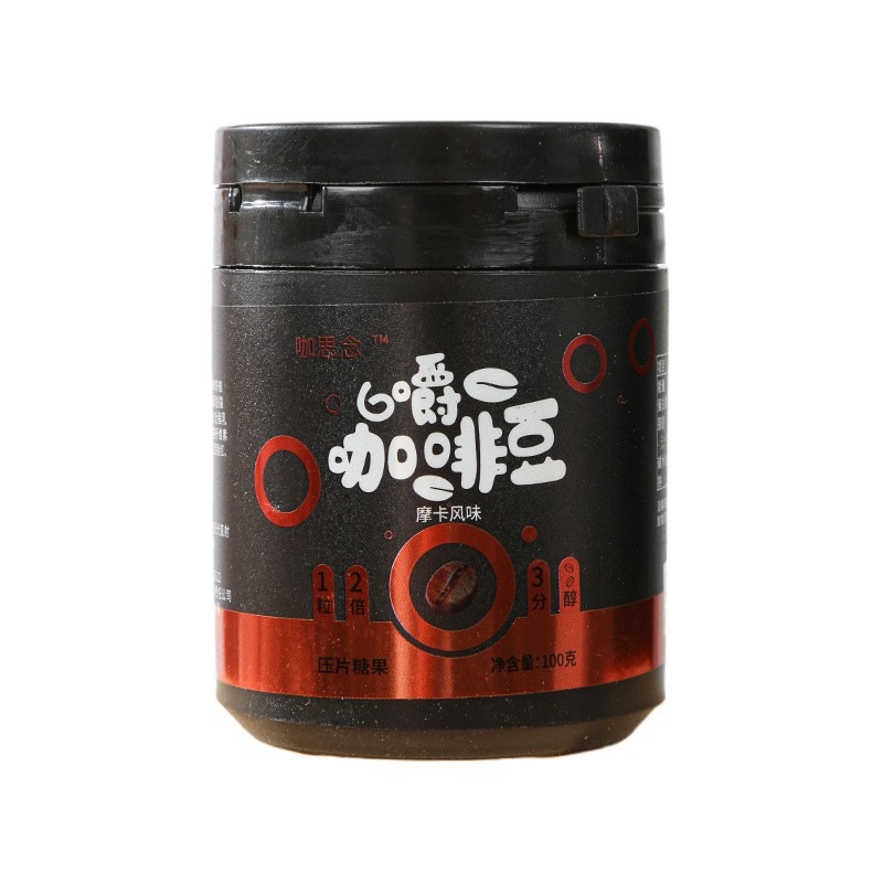 Instant Coffee Bean Candy Black Coffee Flavor Chewable Snack 100g Bottle quality and texture