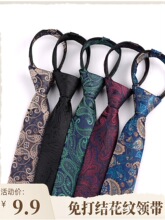 ��򻨼y�I������朿� �r�к�ɫ���b�̄����b�����ɽY��Ƽtɫ6cm