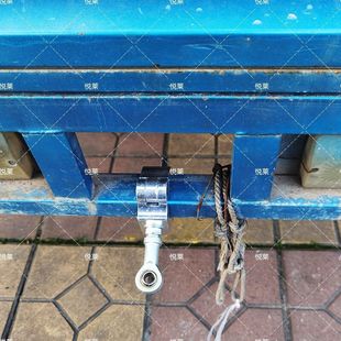 Trailer connector pipe clip electric modification universal camper connector