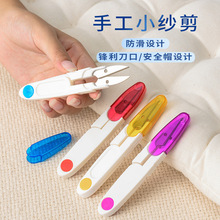 ӼU͏ɼ̖ʮֽb^ÿpɫFˇС