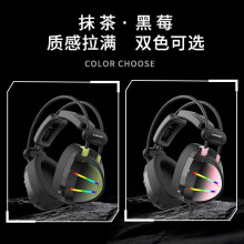 今盾M10F耳机头戴式电竞有线USB7.1声道网咖游戏耳麦听声辩位吃鸡