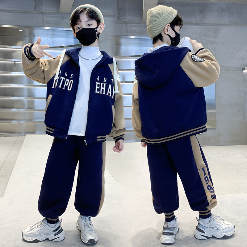 Boys Hooded Splicing Two-piece Set For Children Trendy Style_voghion.com