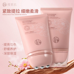 樱素肌山茶花胶原玻色因紧致淡纹美颈霜颈纹颈部细纹颈一件代发