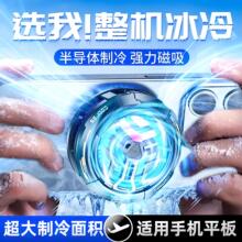 �댧�w���؏��������A���@����ɢ�����m����O����׿�֙C�Բ��Α�