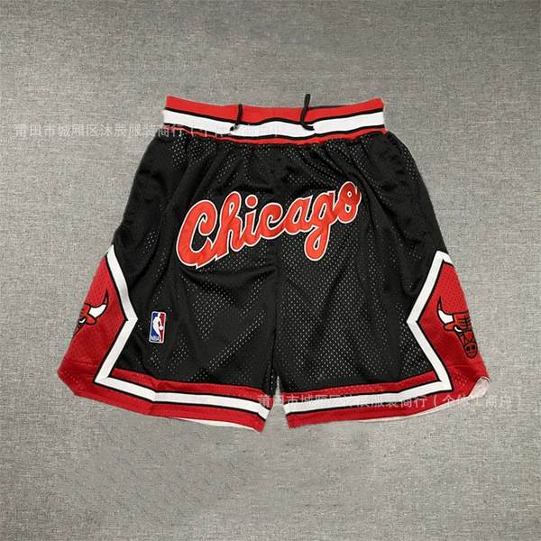 Pocket Bull C open jumpsuit black pants