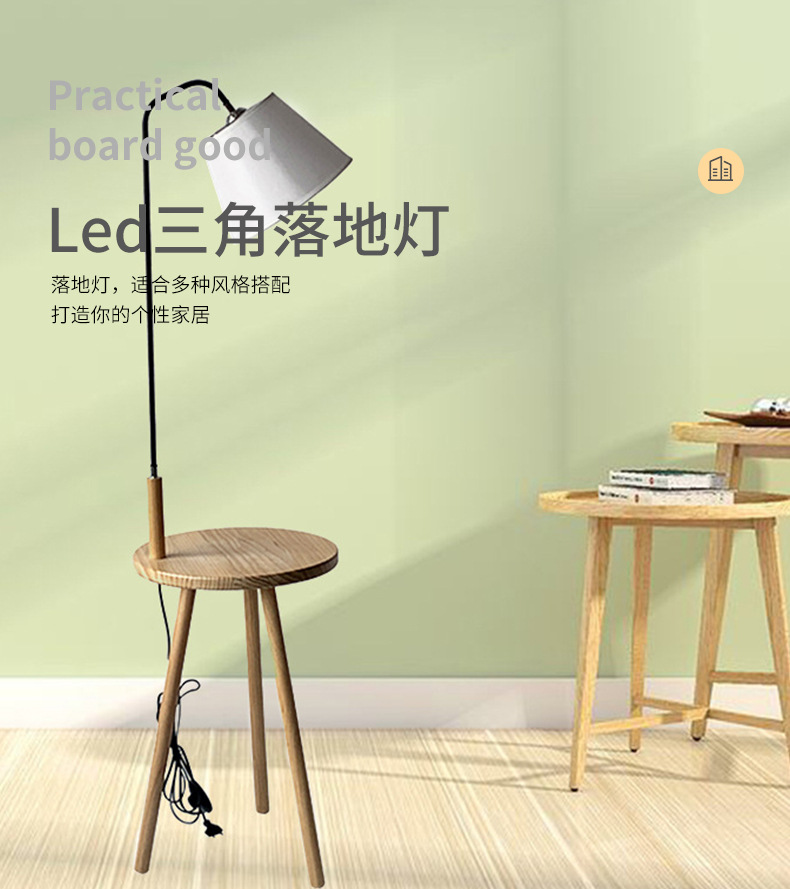 O1CN013sL7FX1ekN8AWPwq8_!!973543909-0-cib.jpg?__r__=1703240302143