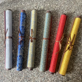 文房四宝套件;毛笔;画纸、画布