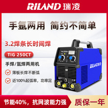 TIG-200CT/250CT廡늺CWS-300A/400ˮ乤IC