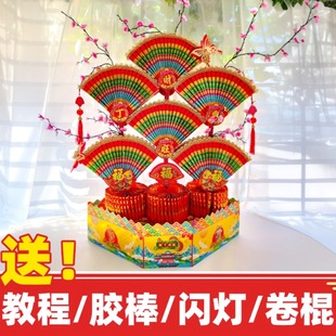 �¿������ۼ������Ϡ�������Ʒ�[���ֹ���ճ����DIY���ϰ��ͽ̳�