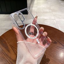 �m������s24ultra���۽��ٸ�͸�֙C��S25 Edge�o����늽��ٱ��o��