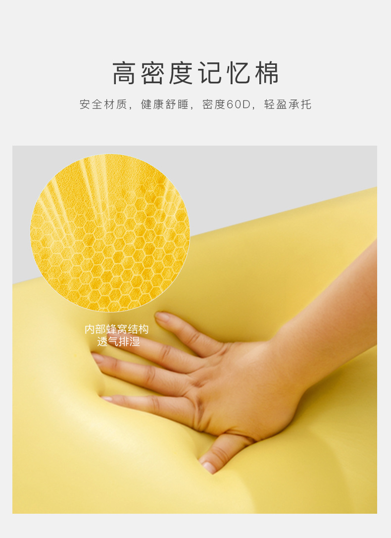 云朵枕-详情_07.jpg