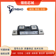 DWM60X2-12N DWM100X2-06N DWM100X2-12Nȫ��ԭ�b���O��ģ�K �F؛