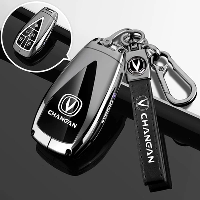 Oshan z6UNI-T, Car key bag - changan-b-model-5-button-piano-black-rope-buckle