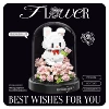 Large Flower Rabbit-Including Dust Cover [Color Box]