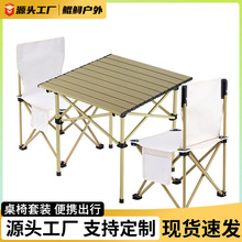 �����ۯB����y¶�I��������Ұ������Ұ�I���ε������ۯB�������b