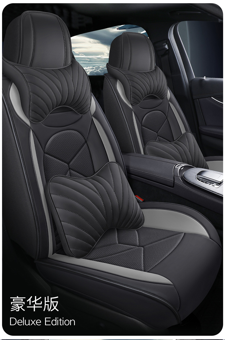 New Model of Foreign Trade All-Season Universal Full Leather Wear-Resistant Five-Seater Car Interior Seat Cushion and Seat Cover with Bone Pattern