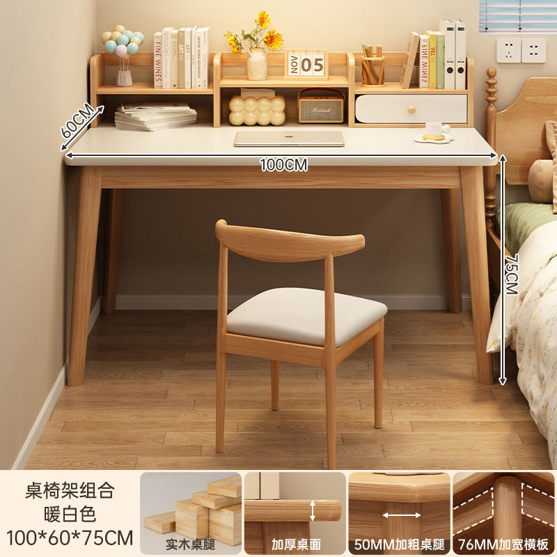 Escritorio escritorio