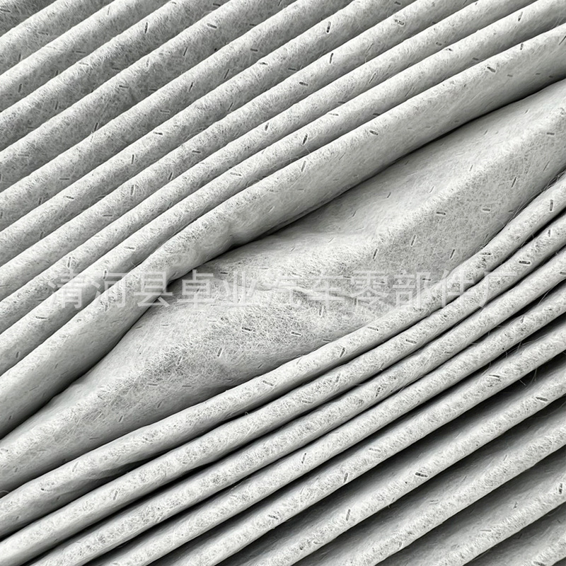 6Q0819653 air conditioning filter is suitable for Volkswagen Polo/Jinqing/Jinqu/Jingrui POLO1.4L1.6L