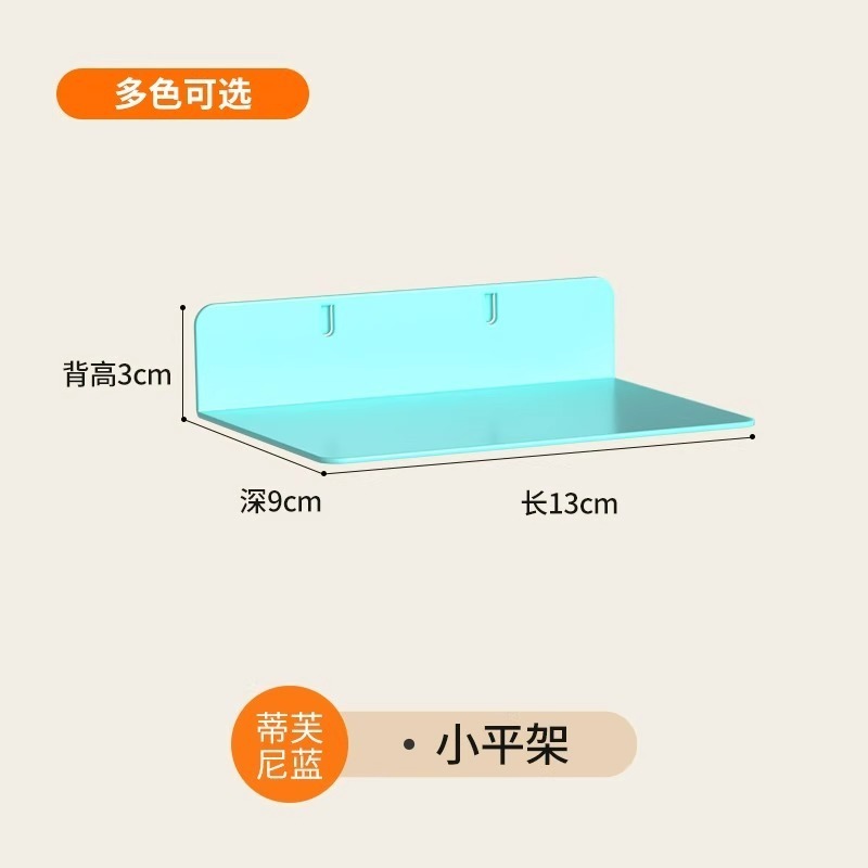Manou ガラス本棚サイドホールボードアクセサリードア付き収納キャビネットフリップサイド収納ボードマッチングフック|undefined