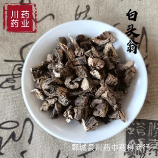 ���^��500g����șș�I����ș�����l�F؛���������^�̡���؛