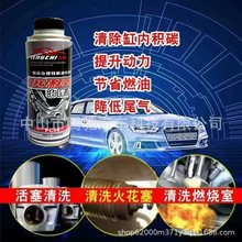 �v�Y�����h�e̼����Һ   ����e̼  ���C�͌���