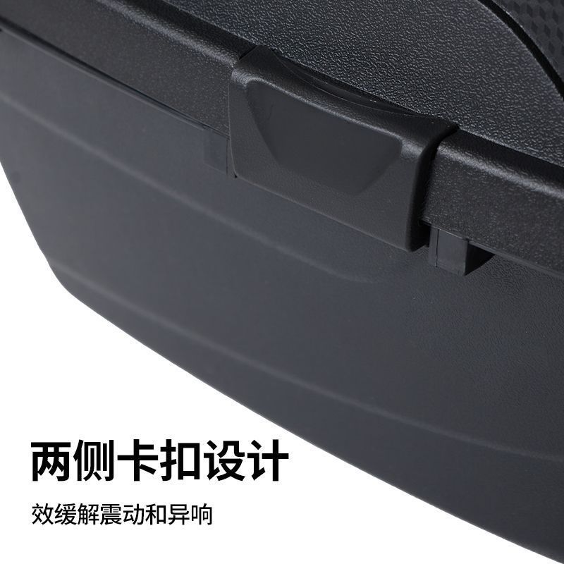 Electric vehicle trunk, motorcycle tail box, scooter tool box, universal rear trunk for electric motorcycles, battery vehicle storage box