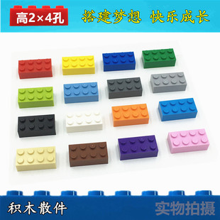 �eľɢ�� �ߴu2*4��С�w����������̾߻��A������ƴ�b 0.1kg/��