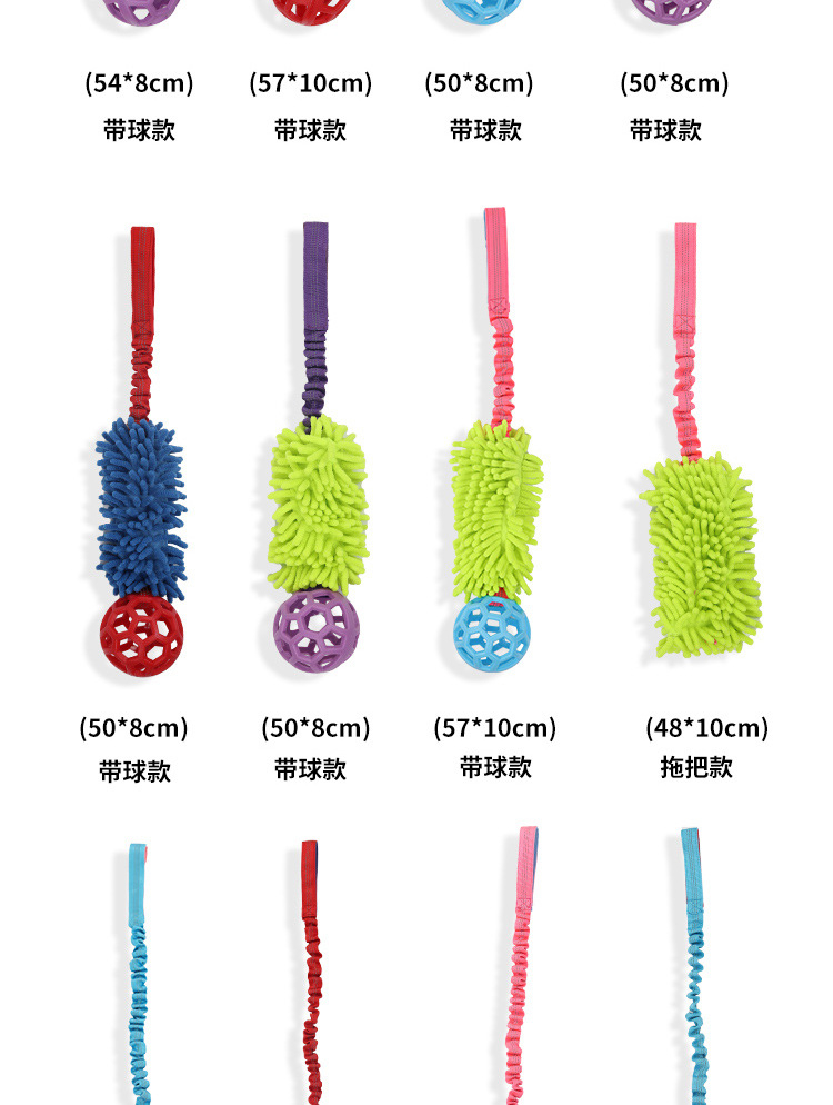 狗玩具阿里巴巴详情页_12