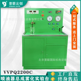 汽摩教学器材;实验室专用;其他维修设备