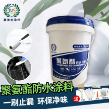 �۰�����ˮ�T���⠝����ѿp�a©�l���g�̨������ˮ���ϏS��ֱ��