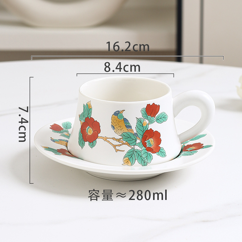 見栄えの良いガーデンアフタヌーンティーコーヒーカップとソーサークリエイティブレトロフレンチスタイルギフトウォーターカップセット|undefined