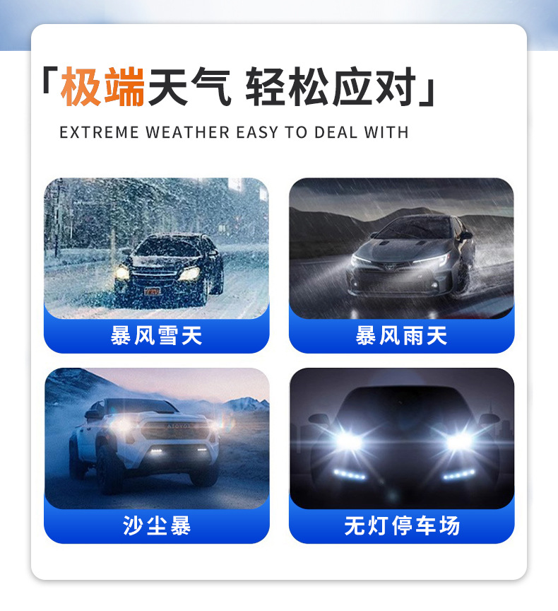 详情页_08.jpg