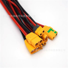 AmassXT90���L��,XT60�o�˙C늳��B�Ӿ� XT30��ģ���^�� �ƿ�A��