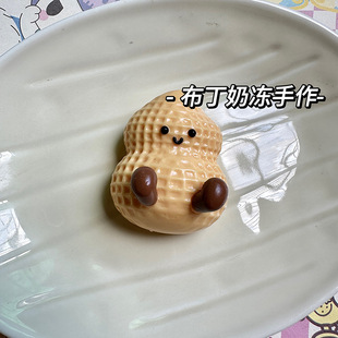 ʳƷ�����z���������и�����ֵˮ�й��z���؏�����ʳ��≺����