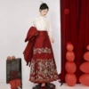 [White and White] shirt+[Blush Red] Bodhisattva Makeup Make -up Horse Noodle Skirt Blade Necklace+Back Clouds