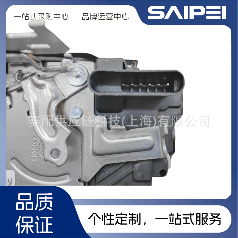 6205110Xkz16A Is Suitable for Haval H6/C50/M6 Door Lock Assembly Rear Left