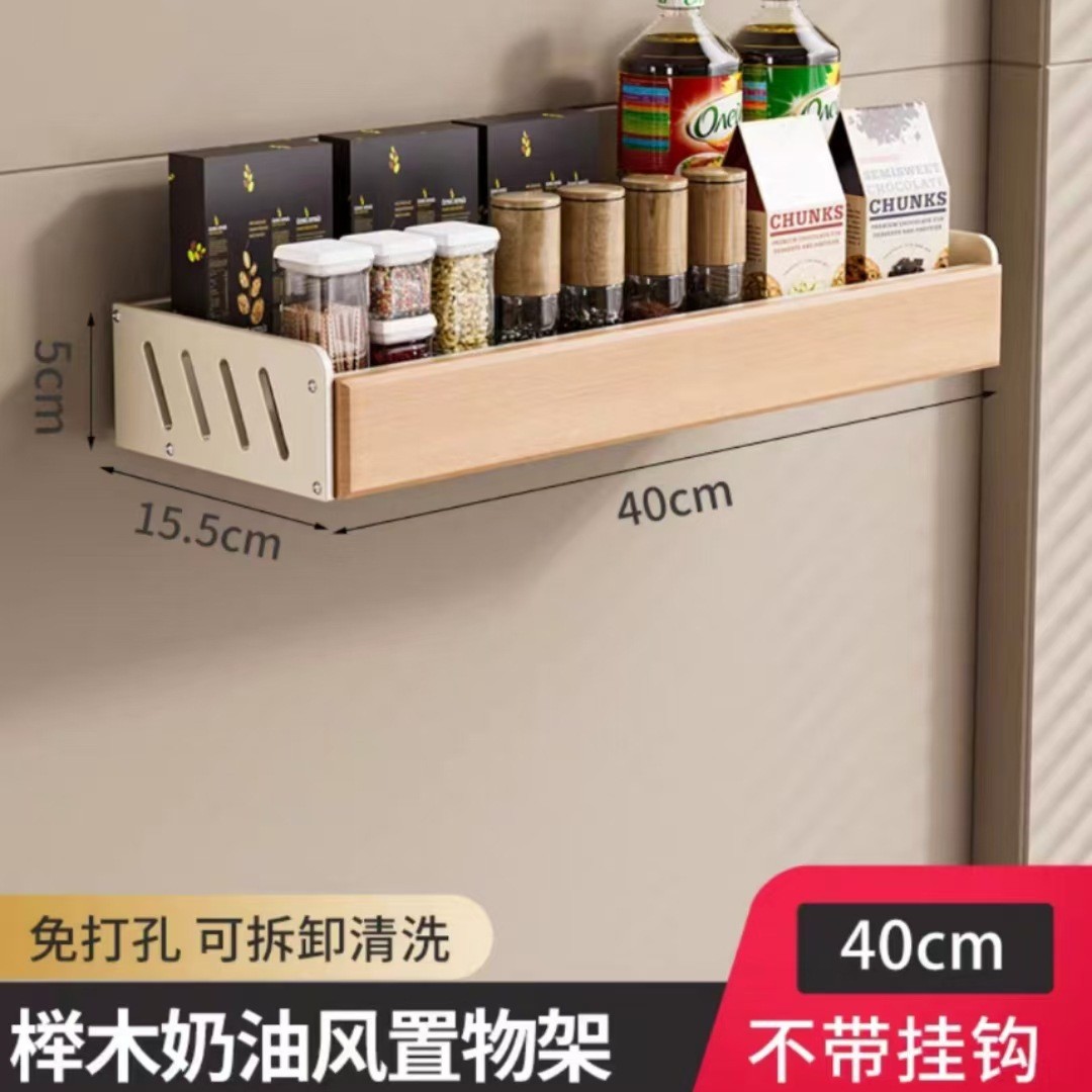 tronco viento hayaja estante palillos cesta sin perforación estante doméstico