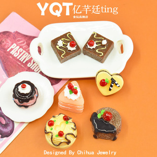 ����ʳ�浰���֬diy���С�[�������z����^�Ҽ���ߵ��z�֙C��