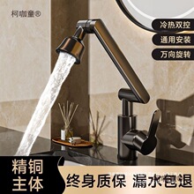 ȫ�~�f��Cеˮ���^ϴ����N�������l���g���̨����ϴĘ����̫��