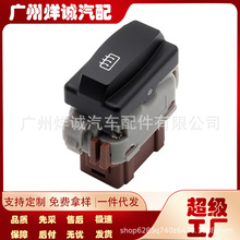 253507278R 25350-7278R������2011-2014����ŵ�������μ��ȿ���