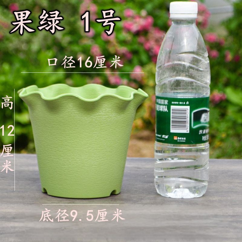 树脂花边盆荷叶边加厚耐用四季盆透气大号花盆防晒耐冻多肉绿植盆|undefined