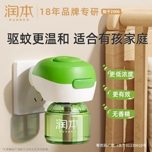 �҃ȶ��r����Һ�Ԅ��_�P���ʽ��üӟ����������Һ